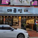 북안남4길 이미지