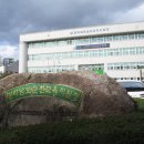 순천도사초등학교 이미지