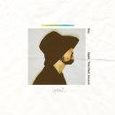 애플트리(Apple tree)