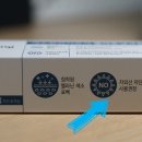 메디탑약국 이미지