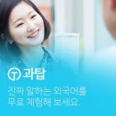 이피컴퍼니