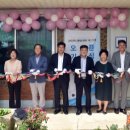 성암노인복지센터 이미지