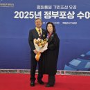 수훈