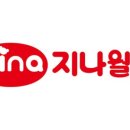 영원환경 주식회사 이미지