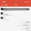 서브웨이남