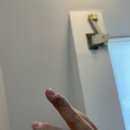 연지제일한의원 네이버블로그