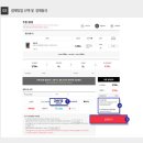 온누리PC 이미지