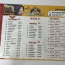 위드팜가까운지하철약국 이미지