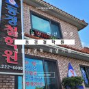눈만 마주치면 피 터지게 싸우는 형제·자매, 미친 듯이 싸우는 사주학적 이유 (ft. 불 기운 과부하) 이미지