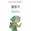 한옥혜윰
