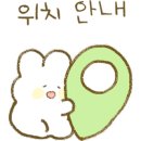 판타스틱코인노래연습장 광주첨단지구점 이미지