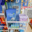 무주농협하나로마트 이미지