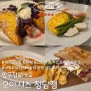 루벤더 | 압구정로데오 오아시스 청담점 프렌치토스트,오믈렛,파스타,루벤 샌드위치 내돈내산 솔직후기