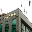 대신동 작은도서관 이미지