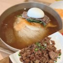 (주)사미헌 | 갈비곳간(사미헌) 냉면&amp;숯불 불고기 세트 n차 방문 내돈내산 후기