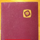 역곡중학교 이미지