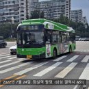 석촌미소약국 이미지
