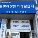 현일민박 이미지