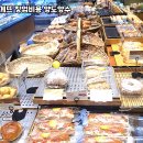파리바게뜨강서