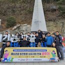 경희유통