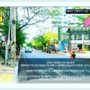 내외동사무소