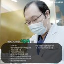 에센스치과기공소 이미지