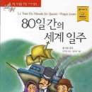 해담학원 - 고양시 덕양구 동산2로 1 | 해담학원