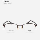 으뜸50안경율량점 이미지