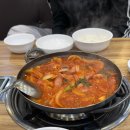 동두천호수부대찌개(의정부용현점) 이미지