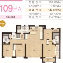 광교 중흥 이미지