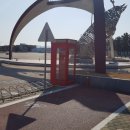 국토종주자전거길1-30 이미지