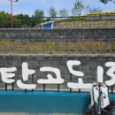 서부3길 이미지