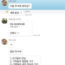 알차게 돌아 다닌 9월 일상 (추석,영종도,야구, 고양이, 1주년, 아울렛)