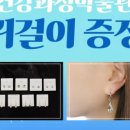 메밀촌 봉평막국수