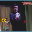 Kiss Me Quick (1966) / 유주용 이미지