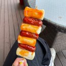 GR(무주군)-[단천로]-하-5 | 2022 무주 산골 영화제 (금강식당 어죽, 무주명가 버섯전골)