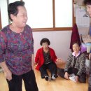 대신은영경로당 이미지