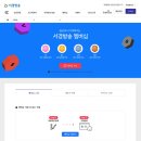 서경카서비스 이미지