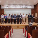 합천박물관 이미지