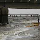 BOOM WASH 연합뉴스