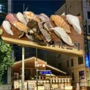 올바른스시 | [마포구/홍대] 올바른스시 홍대직영점 내돈내먹 혼밥 후기~💸