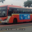 현동농협 앞 이미지