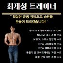 설레여짐 네이버블로그