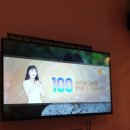 아이브코인노래연습장 이미지