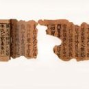 종로-종로-종로-종-126 이미지