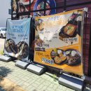 경남돈가스