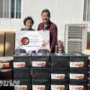 남목노인복지센터 이미지