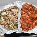 산꼼장어 이미지