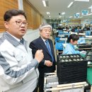 삼진전자 이미지