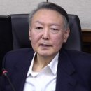 오후3시 이미지